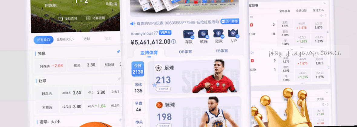 服务地图移动端数据中心视觉
