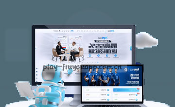 浏览栏目详情